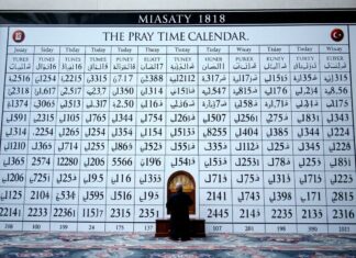 Türkiye’de Dini Hayatın Temelini Oluşturan Ezan Vakti Takvimi The Prayer Time Calendar, which forms the basis of religious life in Turkey.
